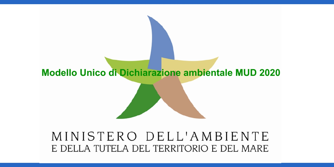 MUD 2020: confermato il modello 2019