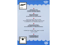 ICAO/IMO Terminal Signs - e-book